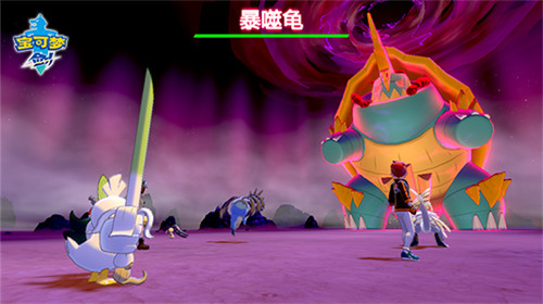 精灵宝可梦剑盾手游图2