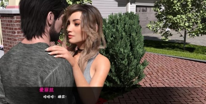 松瀑镇全cg解锁完结汉化版1.0下载图片2