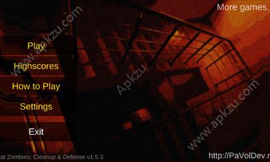 射杀僵尸防御1.8.8安卓版  v1.9.4图1