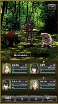 天伦之樱游戏图2