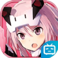 机甲爱丽丝国服公测官网版  v1.11.2