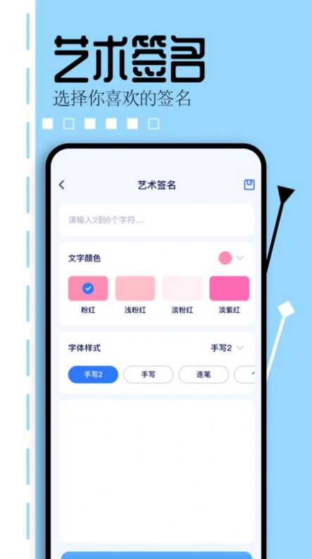 游咔盒子app官方版  v3.5.0图3