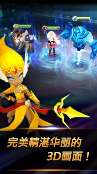 魔灵召唤失落的世纪游戏图3