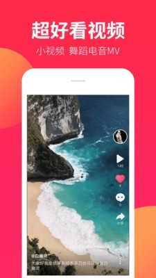 DJ嗨嗨网2020劲爆音乐图4