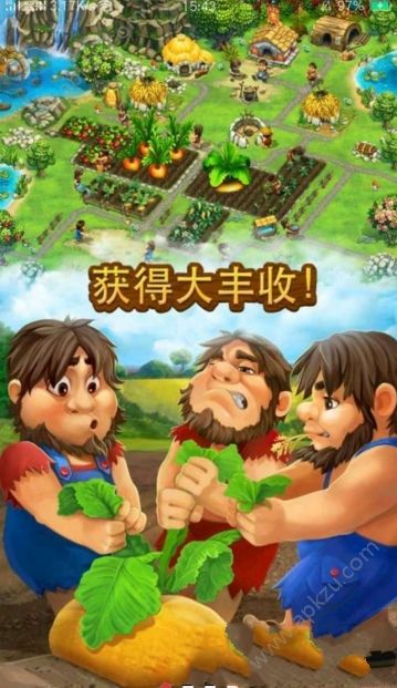 部落族群中文钻石安卓版  v10.2.0图2