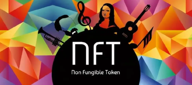 art meta元艺数平台合集