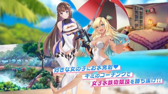 Bubble Girls安卓汉化版游戏  v1.4.440图2