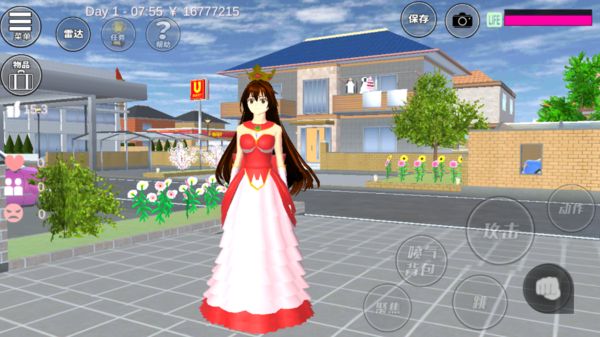 樱花校园小狐狸1.039.01合集