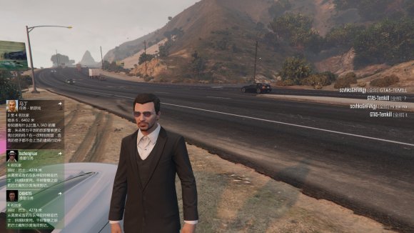 GTAO Booster PoC补丁整合包  v1.0图3