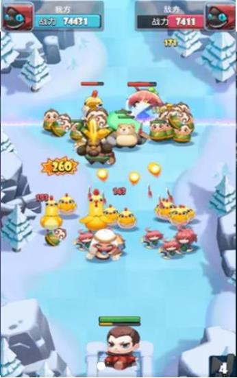 神将合成游戏图3