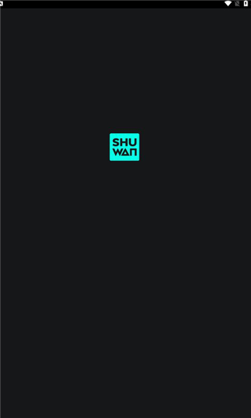 数玩任务app正式版  v2.3.2图3