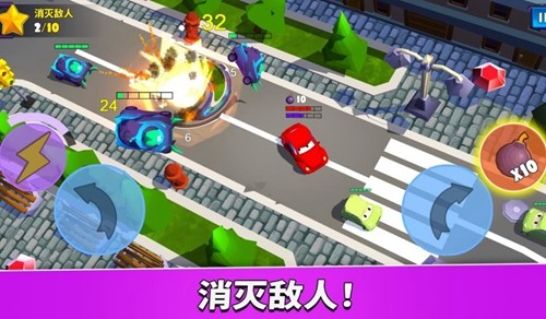 疯狂车吃车5(CarEatsCar5)图5