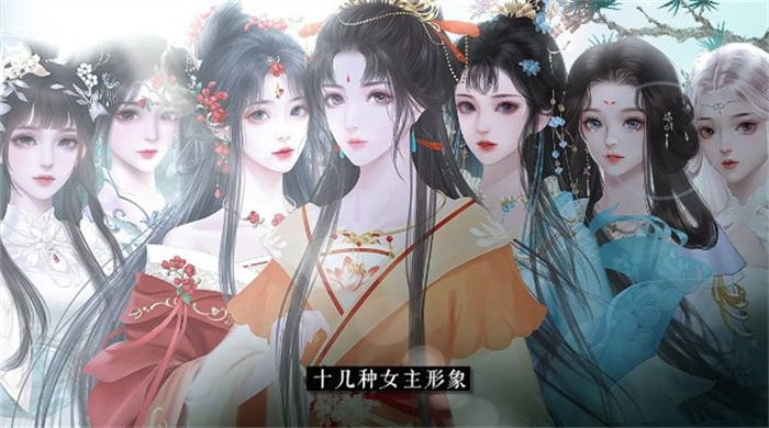 重生做地主清软版图1