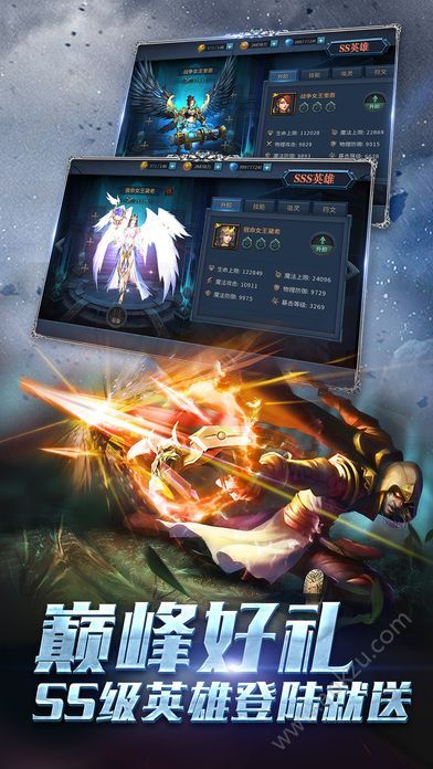 鬼畜作妖记BT变态版图1