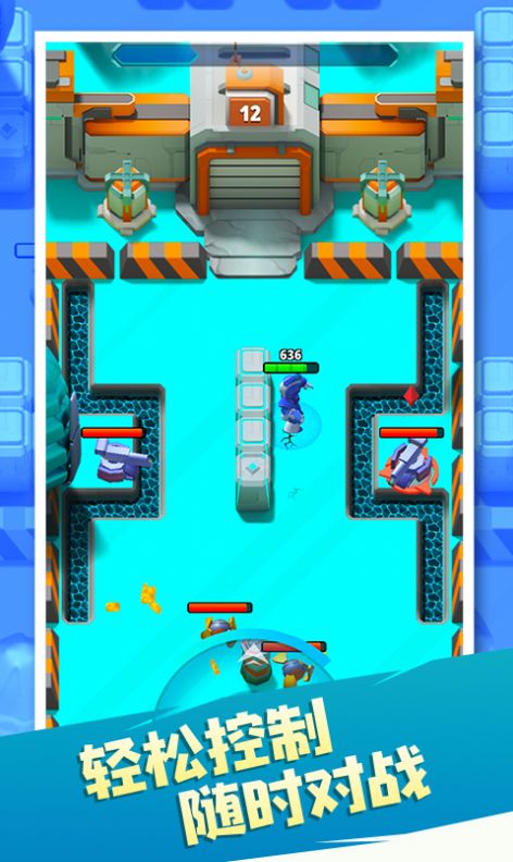 金属机器人英雄金币钻石安卓版  v1.1图2