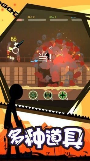 火柴人空手格斗金币安卓版  v1.0.1图2