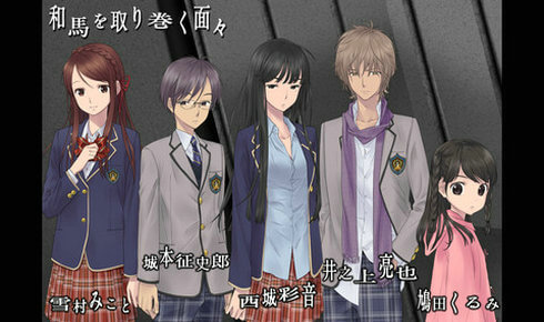 囚人的旋律官方版图3