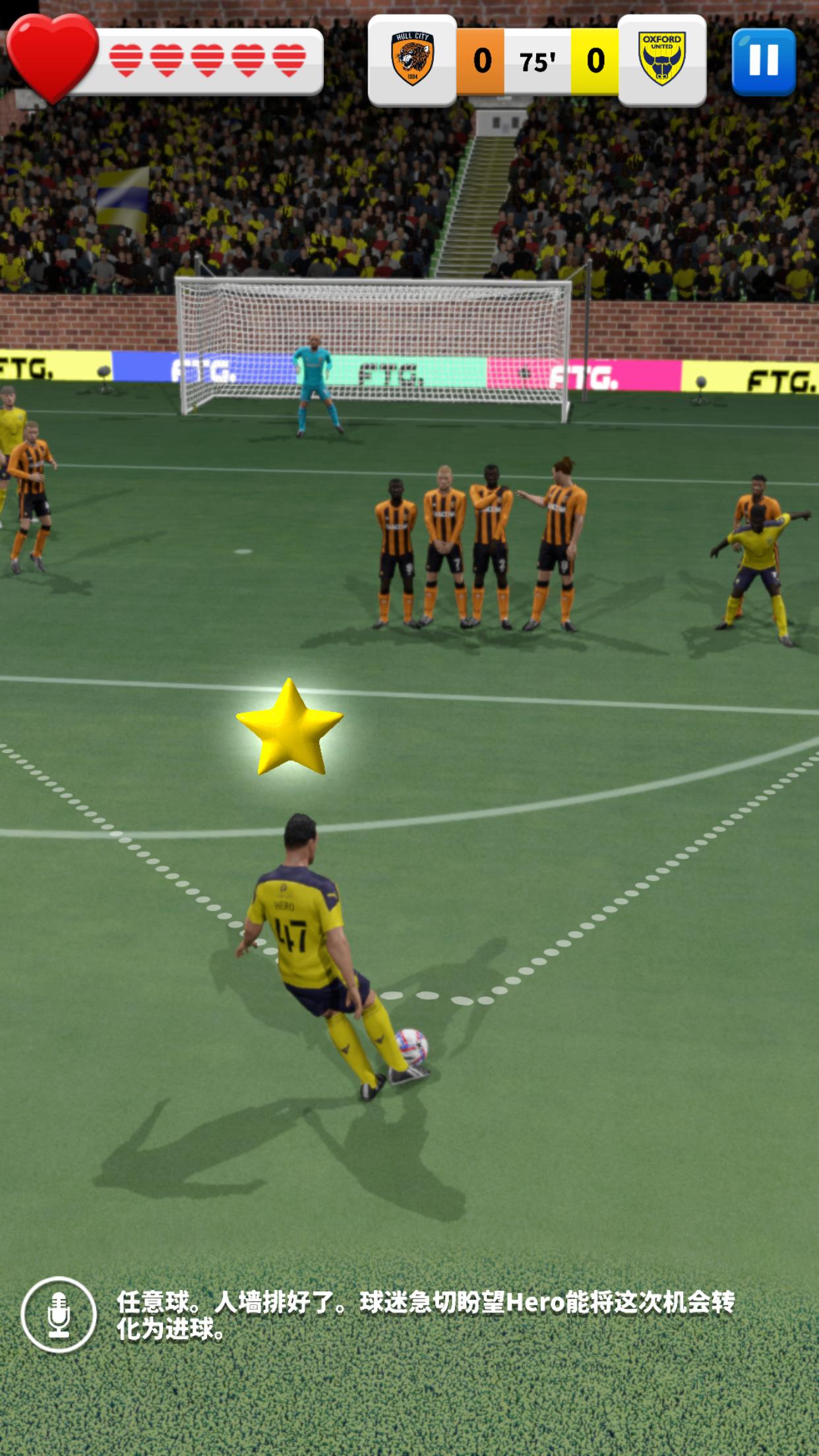 Score Hero 2钞票安卓版  v1.04图2