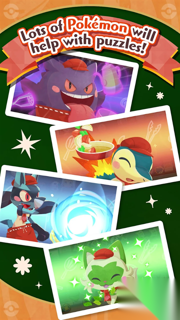 宝可梦咖啡厅图4