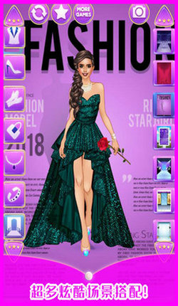 时尚模特大赛图3