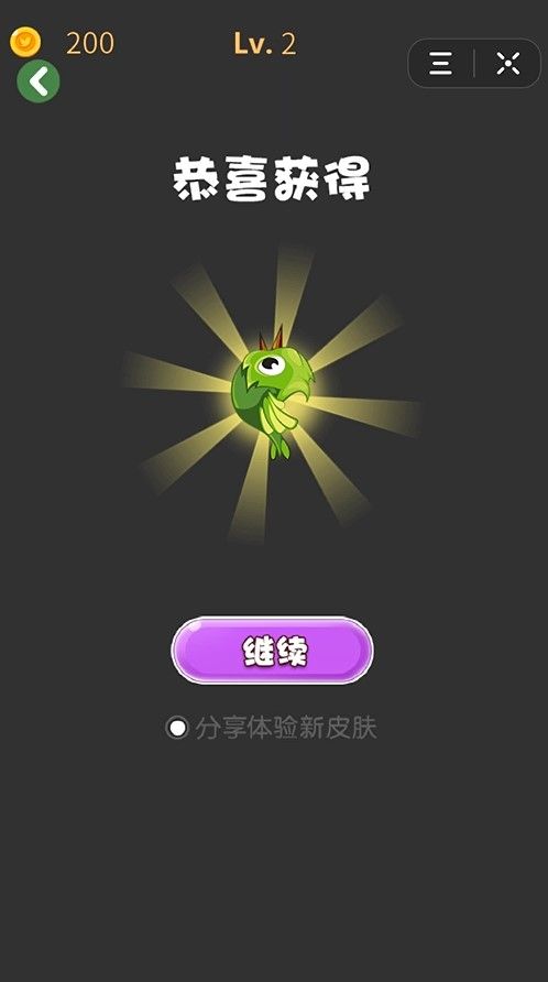 复仇大战游戏图2