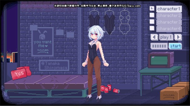 像素兔女郎免费版图1