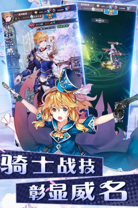 诺亚汉化组官网版图1