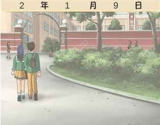 以校之名最新版本手游安装包图片1