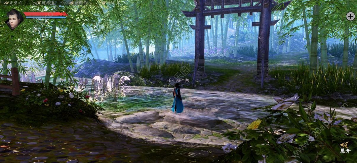 下一站江湖2手游官方测试版 v1.0图2