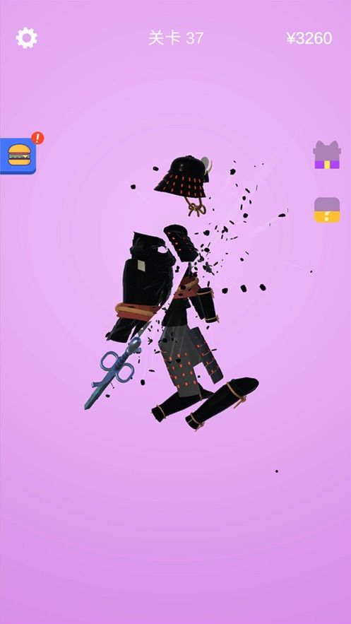 宝剑大师游戏图2