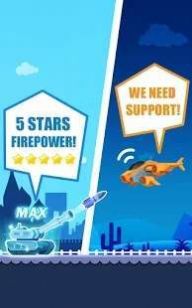 坦克死亡竞赛游戏图3