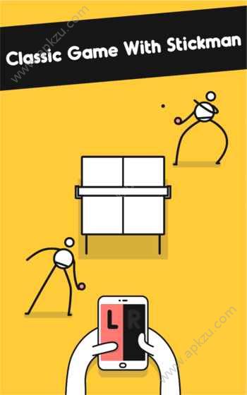 魔性乒乓球游戏安卓版  v1.2图2