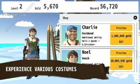 海盗滑雪游戏图2