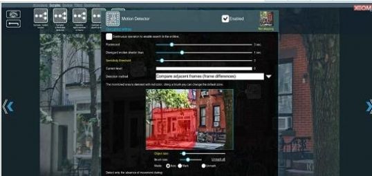 xeoma全球摄像头安卓中文版下载2022  v17.11.24图1