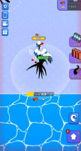 超能毒液人抖音小游戏正版图1