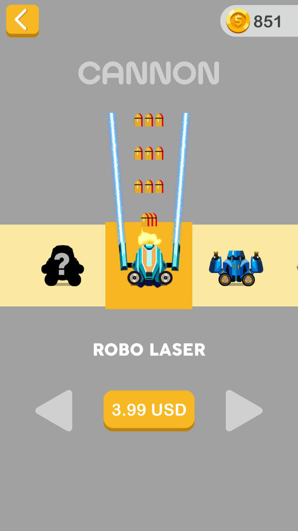 指尖加农炮大师图2