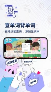 一句英语图3