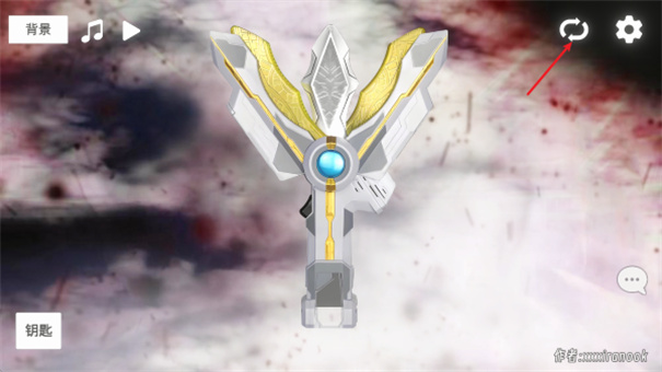 特利迦胜利神光棒模拟器图4