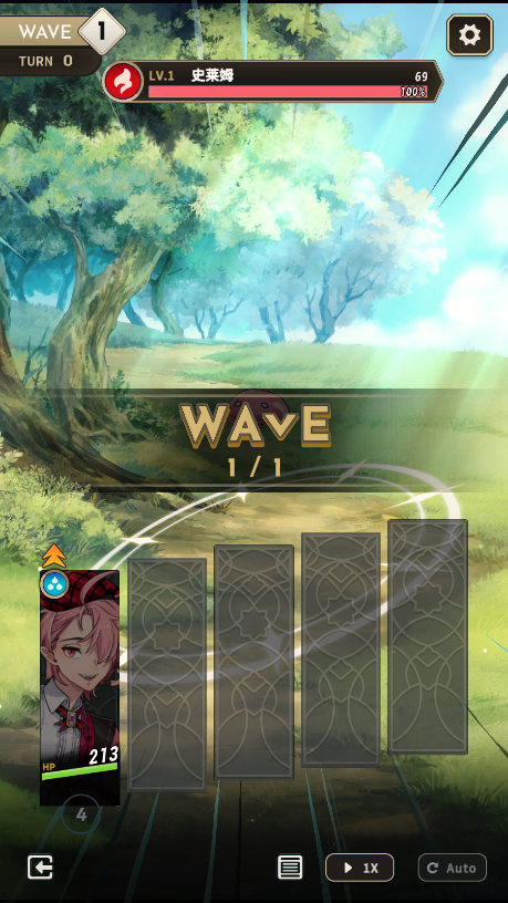 NuCarnival新世界狂欢游戏图2