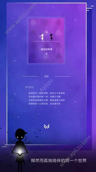 同一个世界无限重生版图5