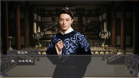 嘉麟纪事安卓版免费版  v1.0图3