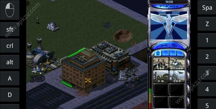 ExaGear模拟器安卓8.0数据包游戏资源下载  v6.1.8图4