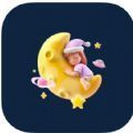 BabySleepHelper正式版  v1.0