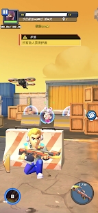 精英小队枪战游戏图3