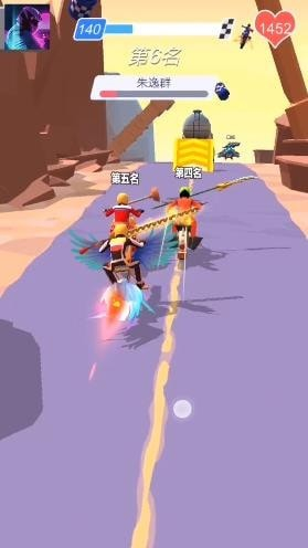 骑上我的野摩托图2