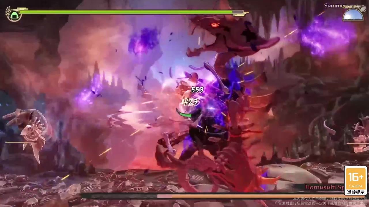 狩猎大陆安卓版图1