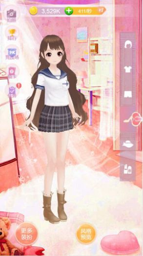 小艾模拟小忍模拟器金币安卓版  v1.0图3