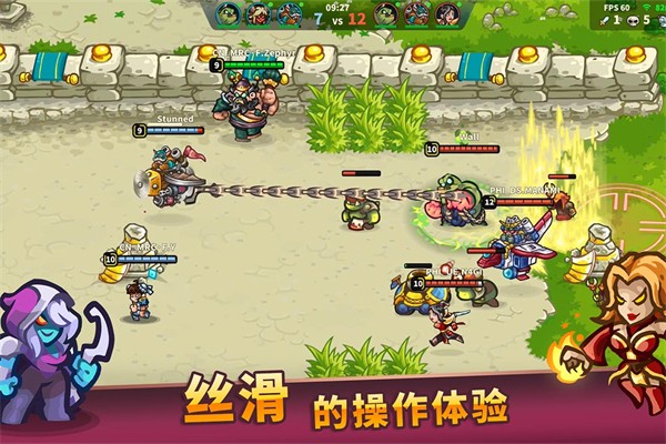 AncientStars最新版图2