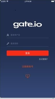 gate.io交易平台登录官方app下载安装图片1