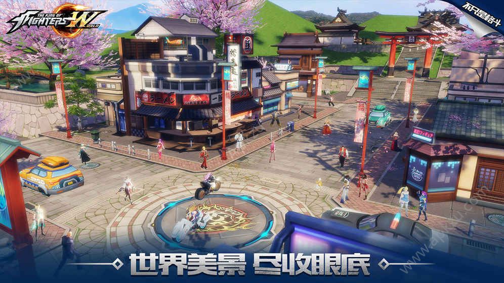 拳皇世界手游官网唯一正版下载  v1.0.2图4